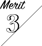 メリット3